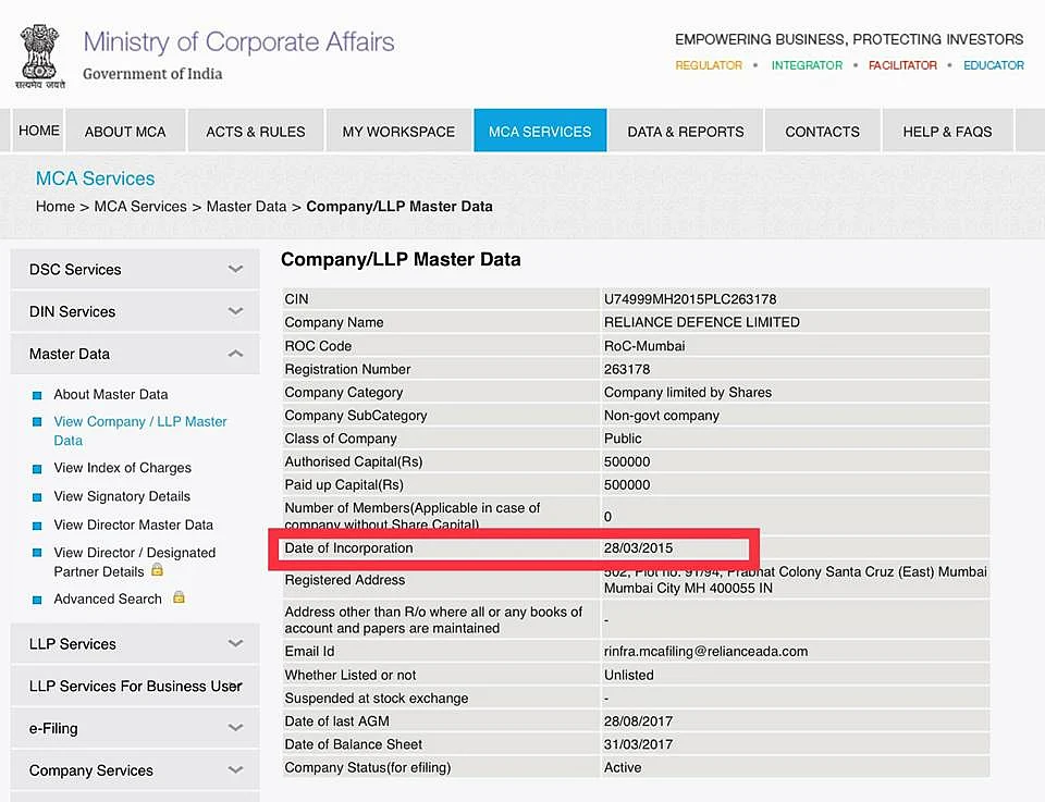 Anil Ambani floated Reliance Defence 12 days before Modi announced Rafale deal