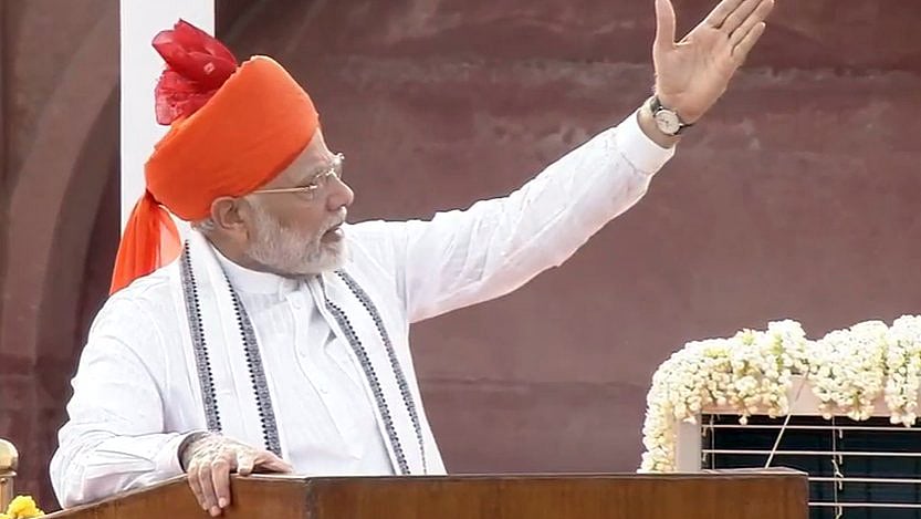 Independence Day Pm Modi To Address Nation From Red Fort Amid Covid 19 Economic Slowdown Modi will arrive in front of the lahore gate of red fort at 7.18am, where he will be. pm modi to address nation from red fort