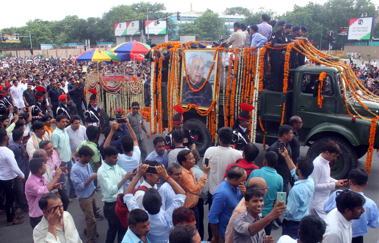 Live: Atal Bihari Vajpayee’s last rites conducted