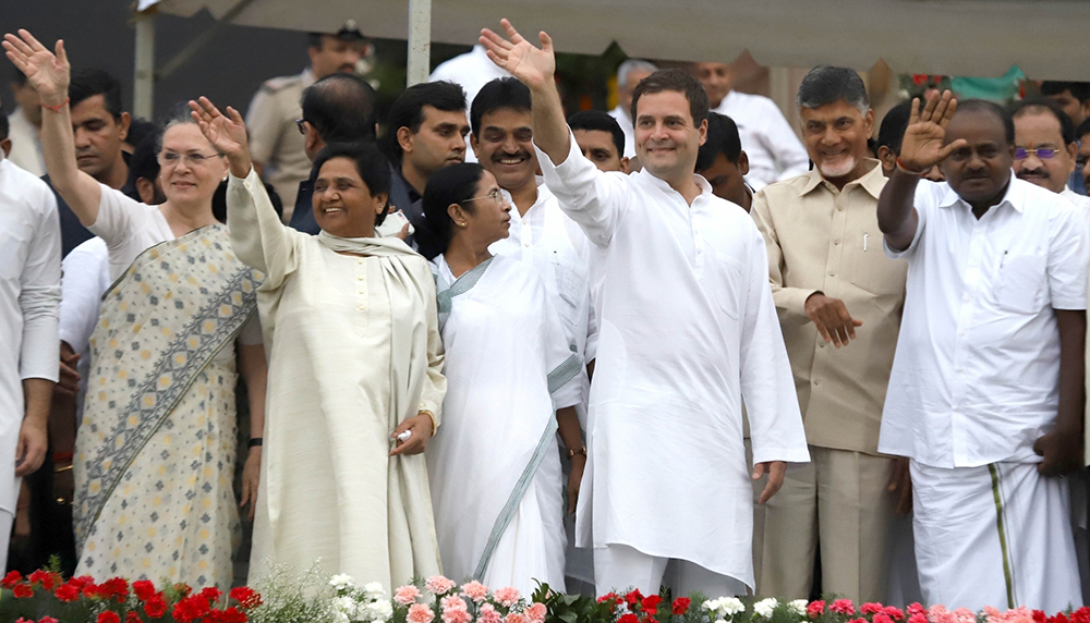 Opposition priority is not PM post but to oust BJP in 2019 LS polls