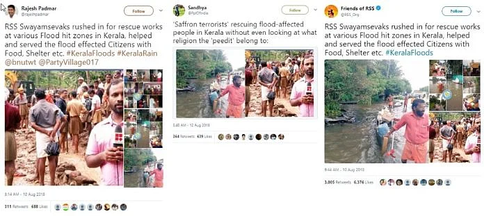 Photo courtesy: AltNews