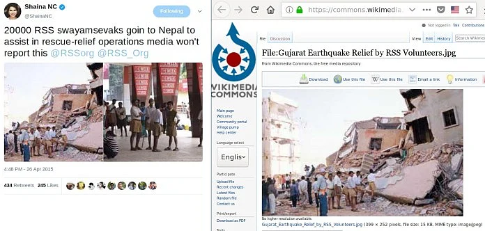 Photo courtesy: AltNews