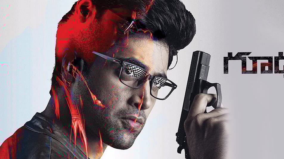 Telugu Movie Goodachari Takes The Spy Genre To Another Level Enjoy streaming of full movies. telugu movie goodachari takes the spy