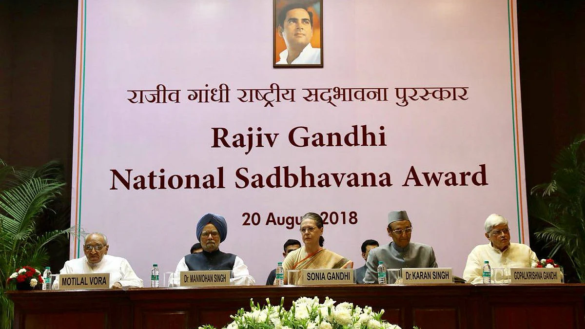 Photo courtesy: Twitter/@INCIndia