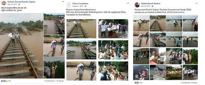 Photo courtesy: AltNews