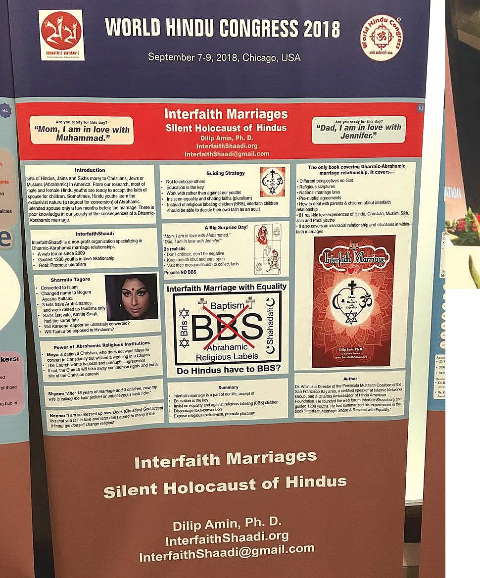 Did Chicago cast a shadow on the RSS?