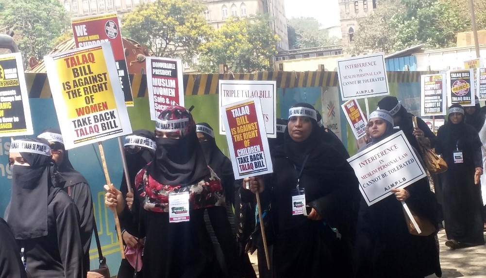 Congress: Modi Govt using Instant Triple Talaq as a ‘political football’