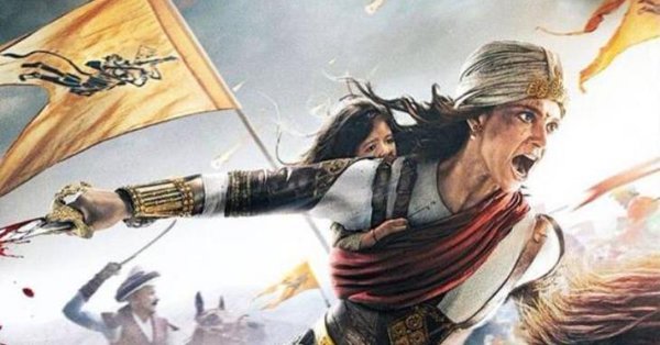 Will Rani Of Jhansi ever be released?