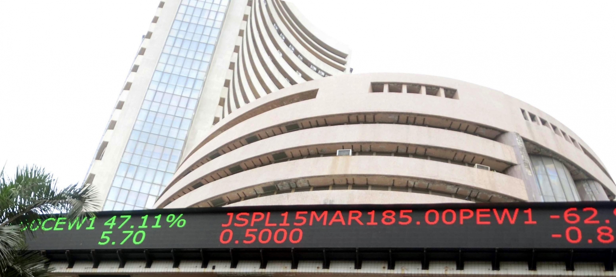 BSE: Indian equity indices higher, Sensex rises over 350 points