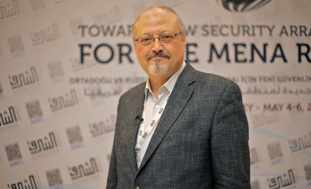 Khashoggi corpse went down the drains: report