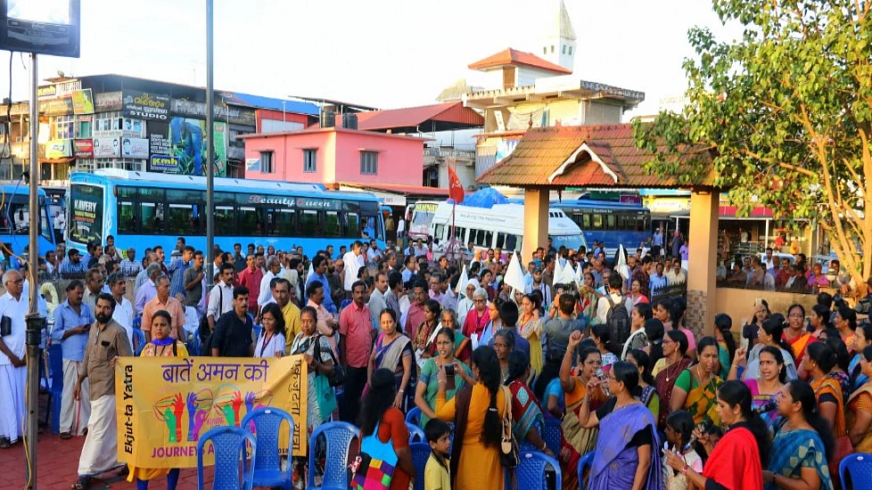 Baatein Aman ki, leaves a significant trail throughout the country