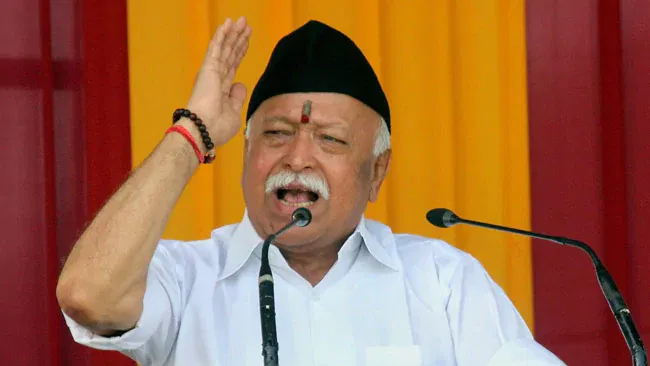 Hindus Don T Have To Leave Country If Their Names Are Not On Nrc List Says Mohan Bhagwat Browse 593 mohan bhagwat stock photos and images available, or start a new search to explore more stock photos and images. nrc list says mohan bhagwat