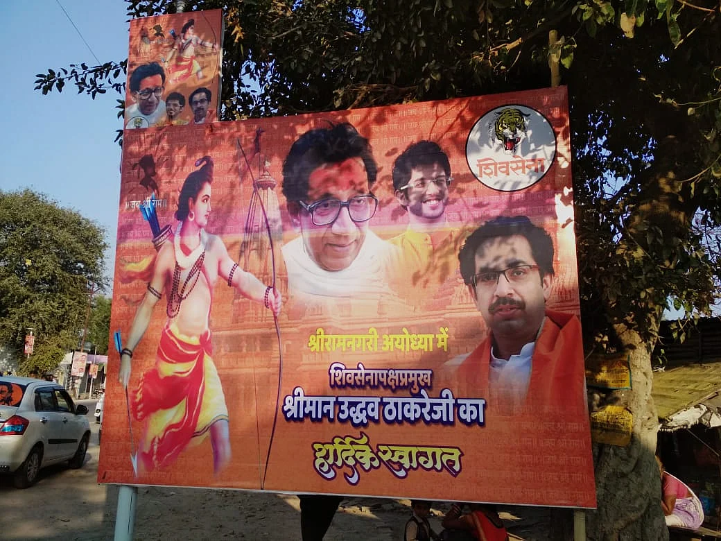 Ayodhya: Over 3500 Muslims fled the city ahead of VHP’s Dharma Sabha and Thackeray’s visit