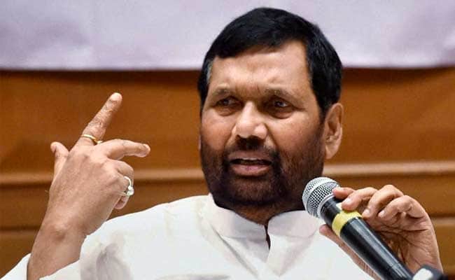 SC’s decision on Ram Mandir should be final: Paswan