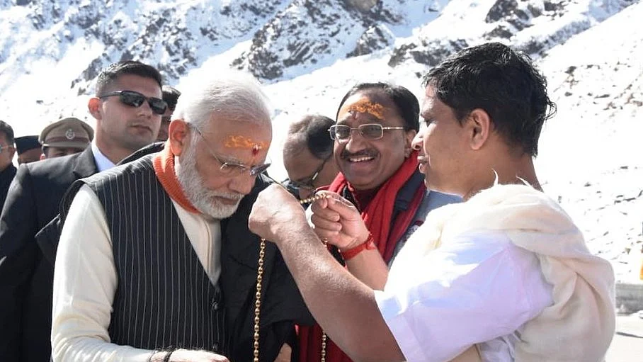 Photo courtesy: @Ach_Balkrishna