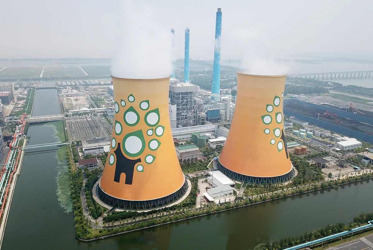 Xinhua/IANS
