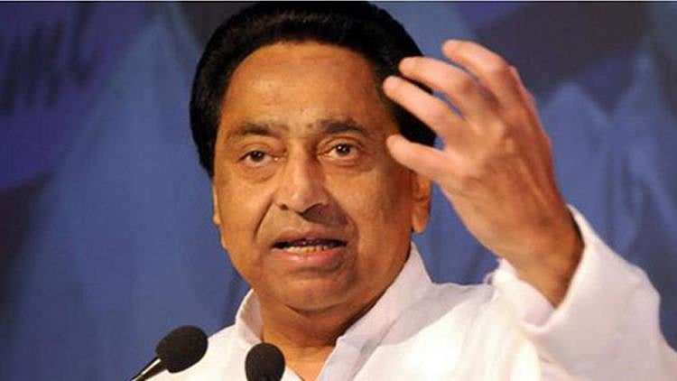 Mp Government Trying To Crush Farmers Voice Kamal Nath Madhya pradesh government publishes various government jobs for 12th pass & graduate through different medium like mp online job portal, mppeb vyapam & mp info. mp government trying to crush farmers