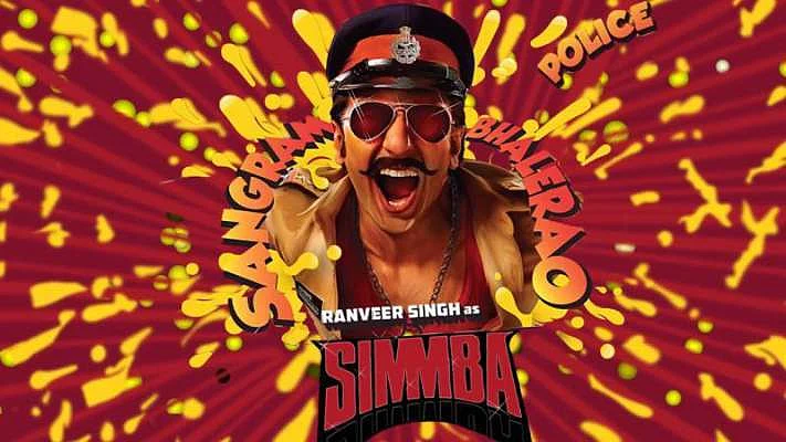Rohit Shetty: At the end an entertained audience is all that matters