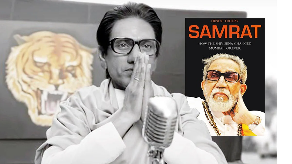 Thackeray: How a journalist’s accidental sting nailed the most feared man of his times in Mumbai