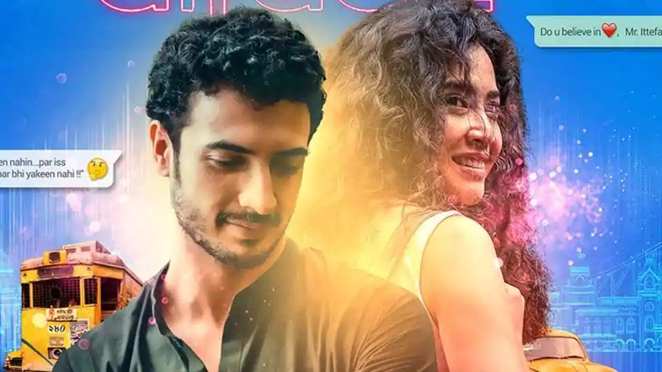 Five most neglected films of 2018