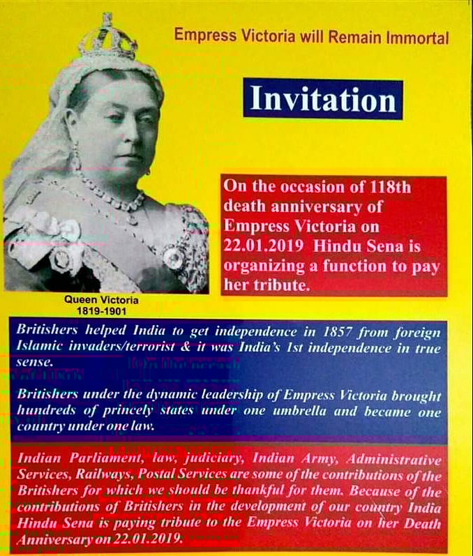 Hindu Sena To Observe Queen Victoria S Death Anniversary By Glorifying British Rule In India In dubai for their anniversary, the couple explored the city to the fullest and kept posting pictures on instagram. hindu sena to observe queen victoria s