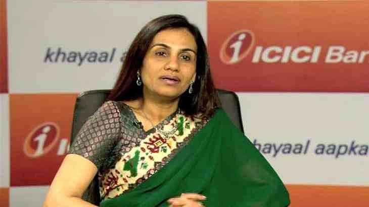 Srikrishna panel indicts Kochhar; ICICI Bank to stop unpaid retirement benefits, recover bonuses