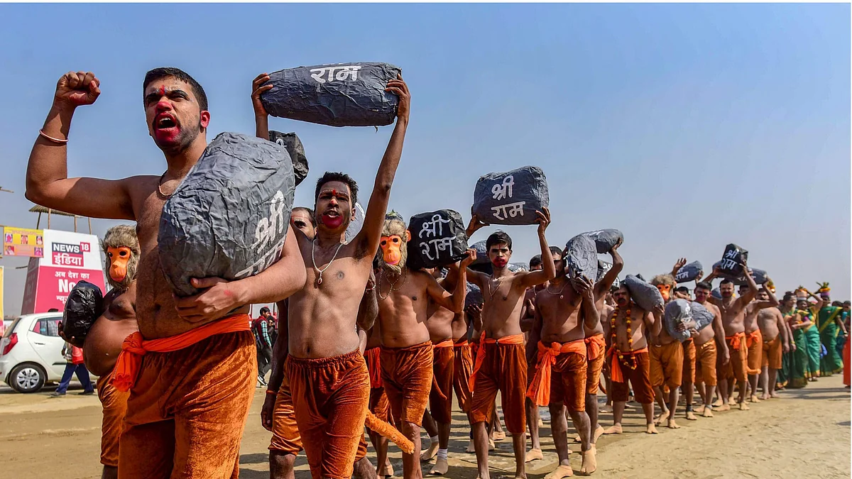 Ram Mandir movement now becomes a divided house