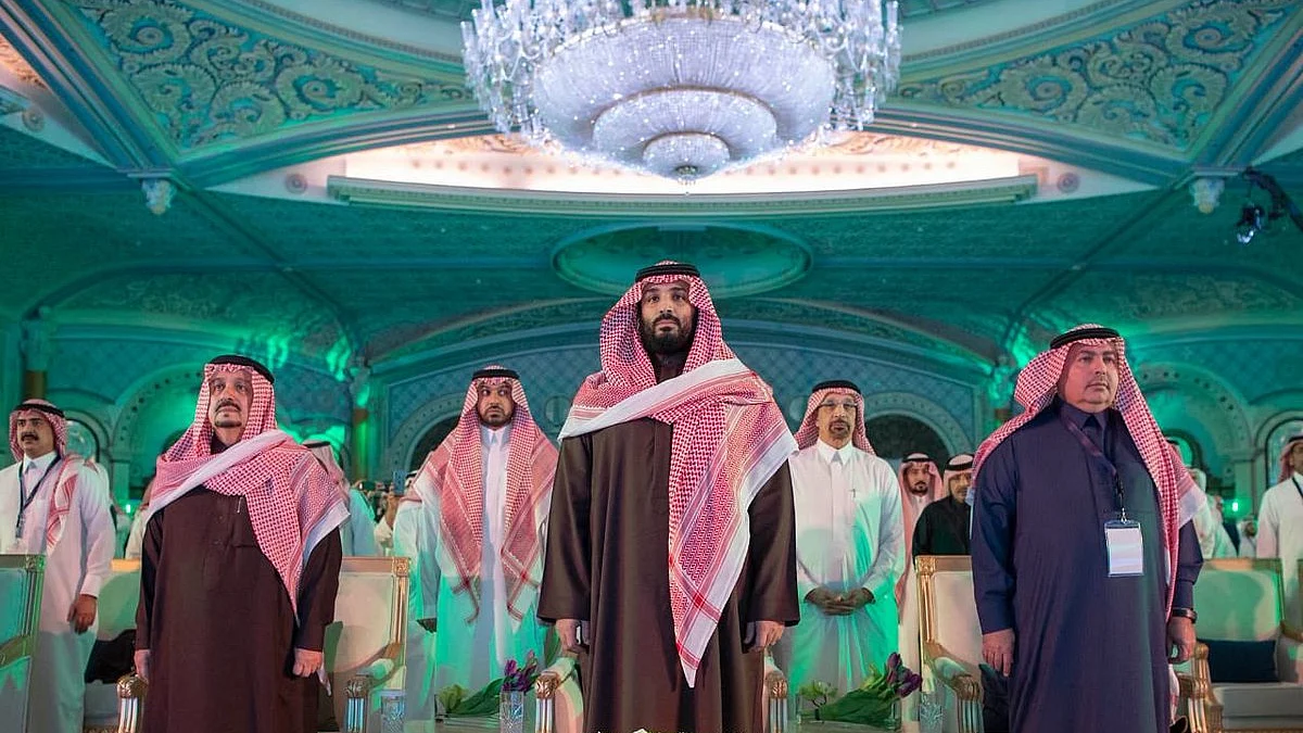 Saudi Arabia’s foreign ministry