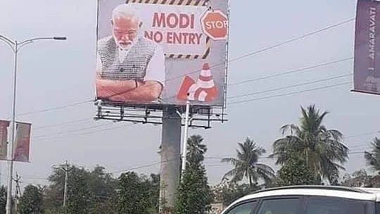 ‘Modi No Entry’ billboards crop up as protests await PM Modi in Andhra Pradesh