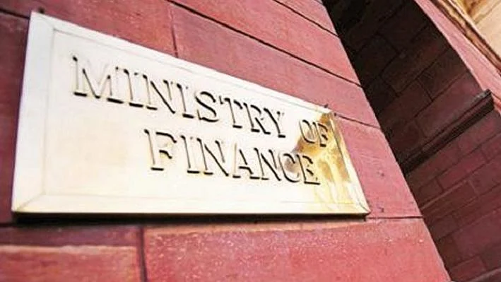 No increase in service charges by any public sector bank ...