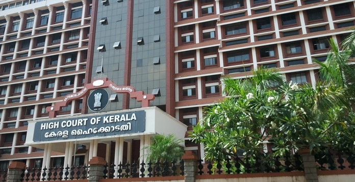 Kerala HC to banks: SMS alerts cannot be basis to determine liability of customer