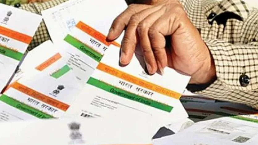 CPI(M)’s dual face: Supports Aadhaar in Kerala, seeks its scrapping in manifesto