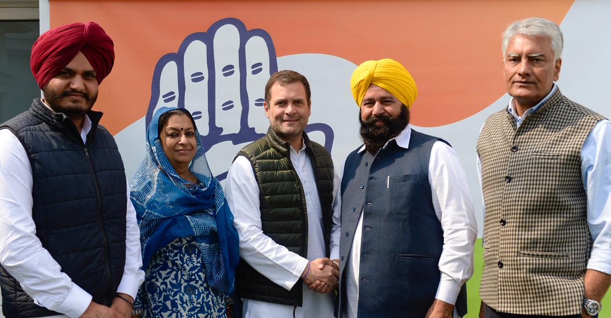 Day after resigning from Akali Dal, Ferozepur MP Sher Singh Ghubaya joins Congress