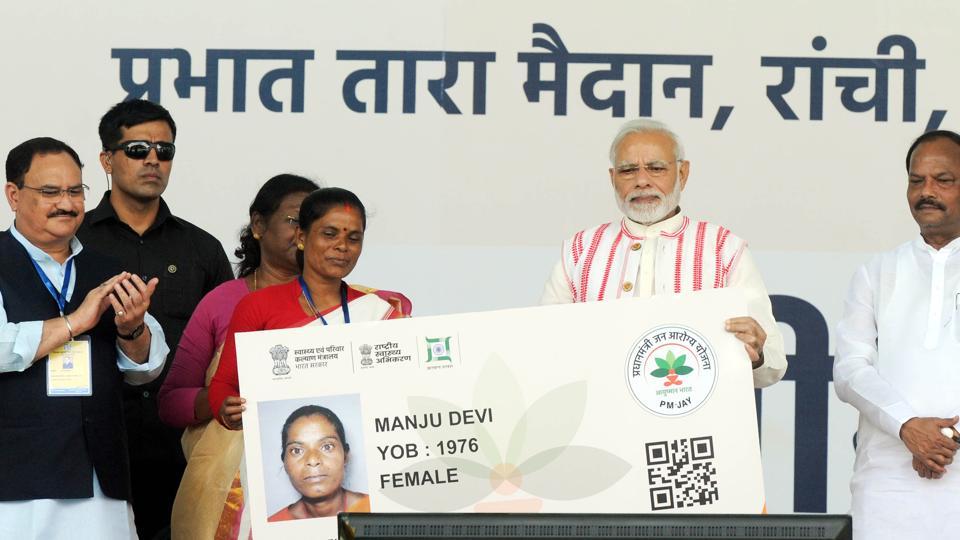 Ayushman Bharat a channel to transfer public money into private hands reveal Doctors at AIIMS event