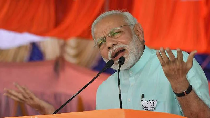 Photo Courtesy: PTI