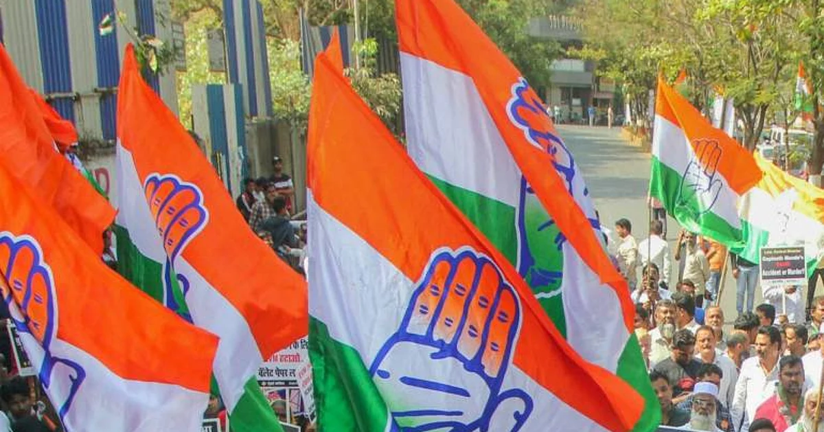 Bihar Elections Congress Announces First List Of 21 Candidates