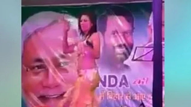 NDA leaders enjoy lewd dance show, don’t get time to receive CRPF jawan’s body