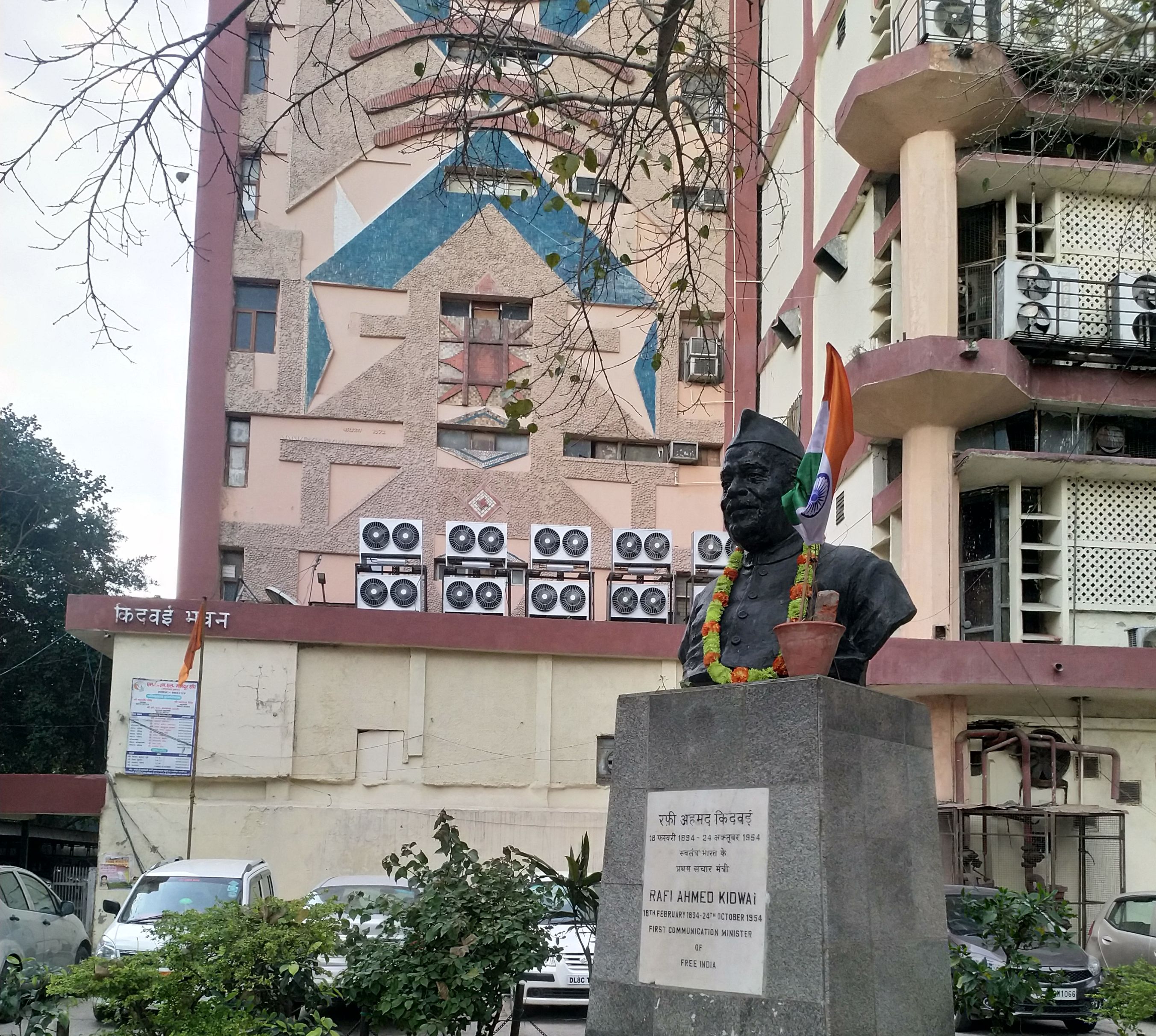 Resentment against RSS-backed Mazdoor Sangh grows in MTNL; employees say won’t vote for BJP