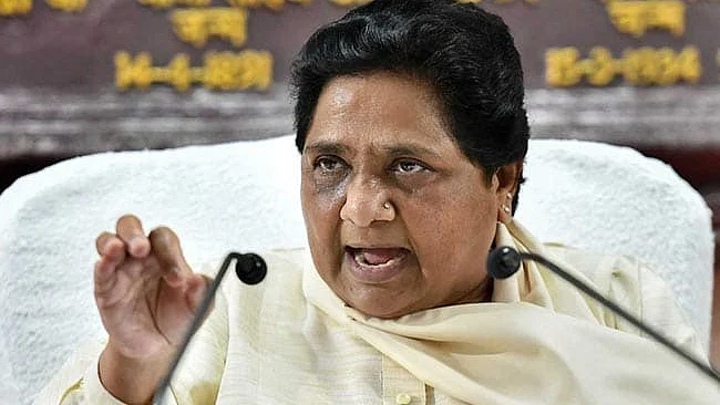 BSP chief Mayawati (Photo Courtesy: social media)
