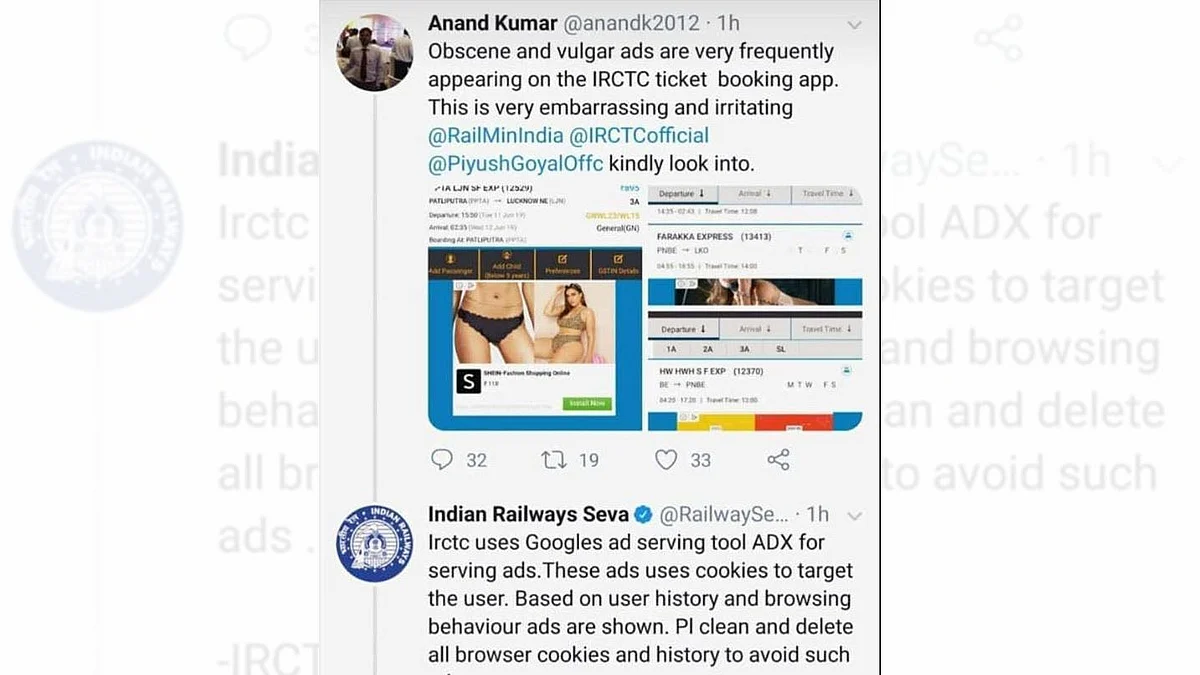 ‘Clean your browsing history’: IRCTC to user complaining of obscene ads
