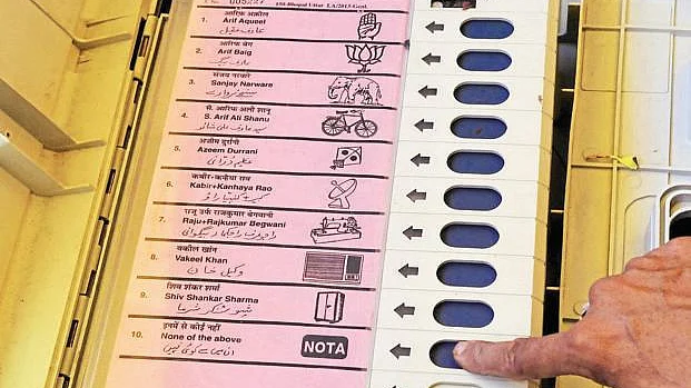 Citizens launch campaign against use of EVM machines for elections