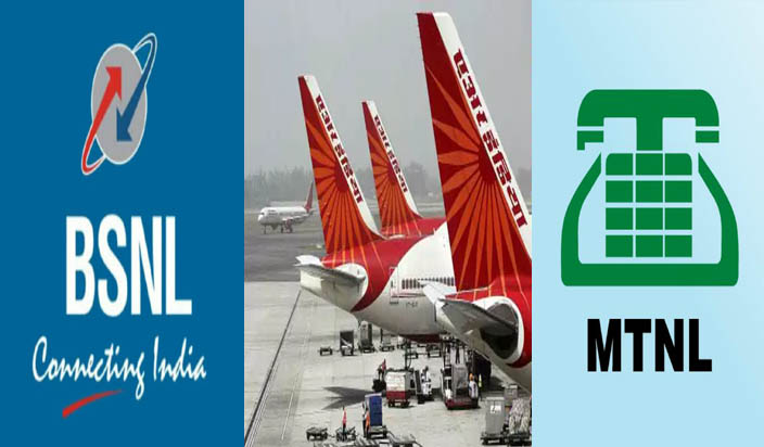 Rethink about selling AI, BSNL and MTNL; Strategic assets must remain in Indian hands