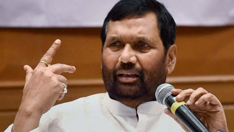 Ram Vilas Paswan admitted in hospital, condition stable