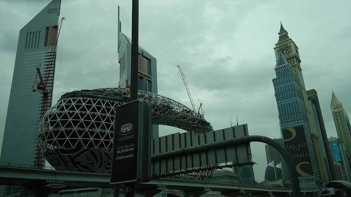 A part of the New Dubai skyline.