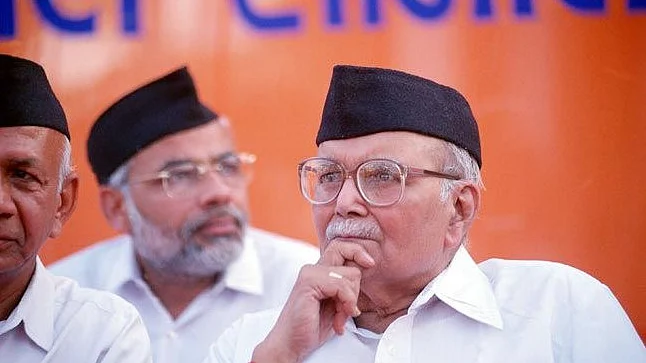 Former chief of RSS, Rajju Bhaiyya