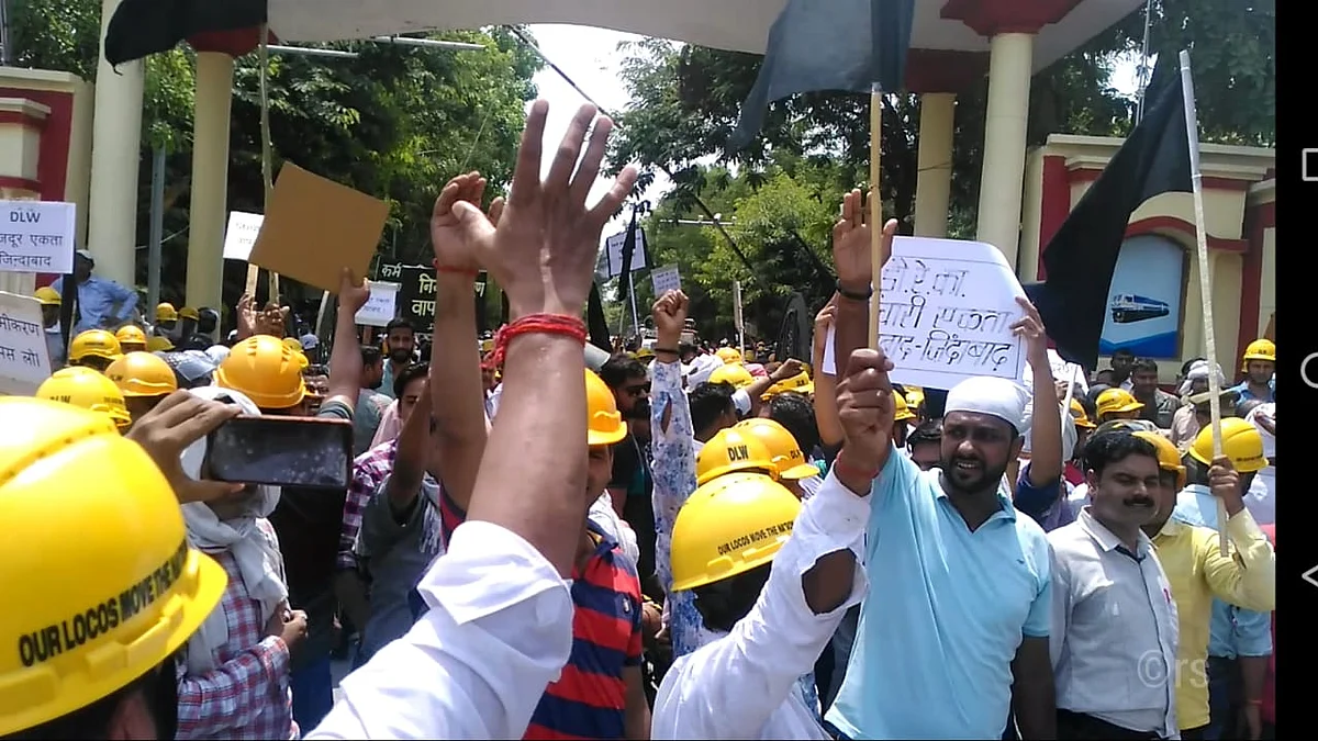 Protest at the Diesel Locomotive Works in Varanasi