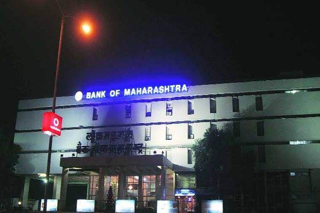 Roof of building that houses Bank of Maharashtra in Solapur collapses, over 20 people trapped
