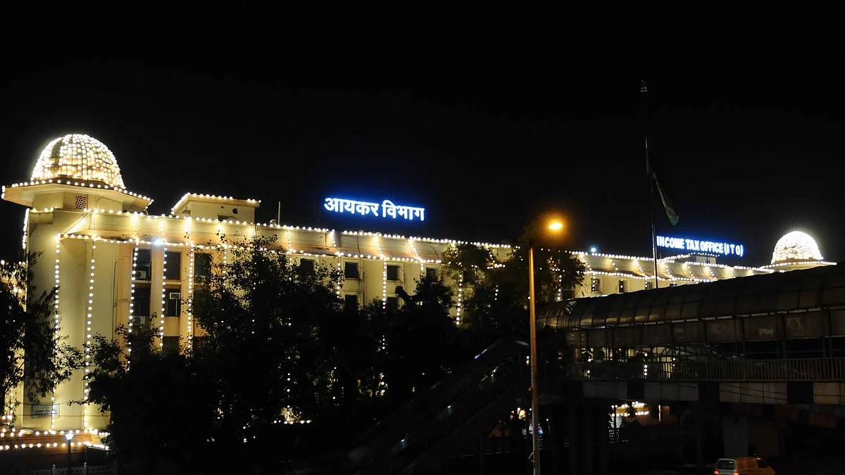 Income Tax Office (IANS Photo)