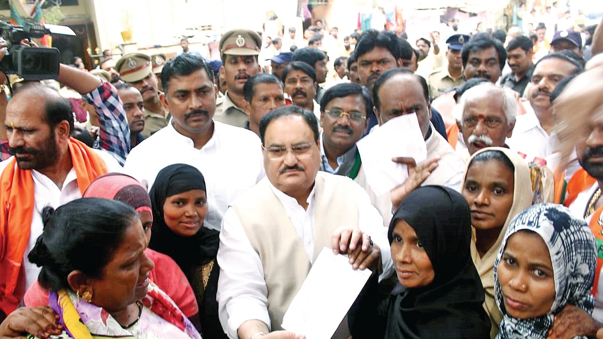 Benefit Of Government Schemes Only To Bjp Members ✓ free for commercial use ✓ high quality images. benefit of government schemes only to