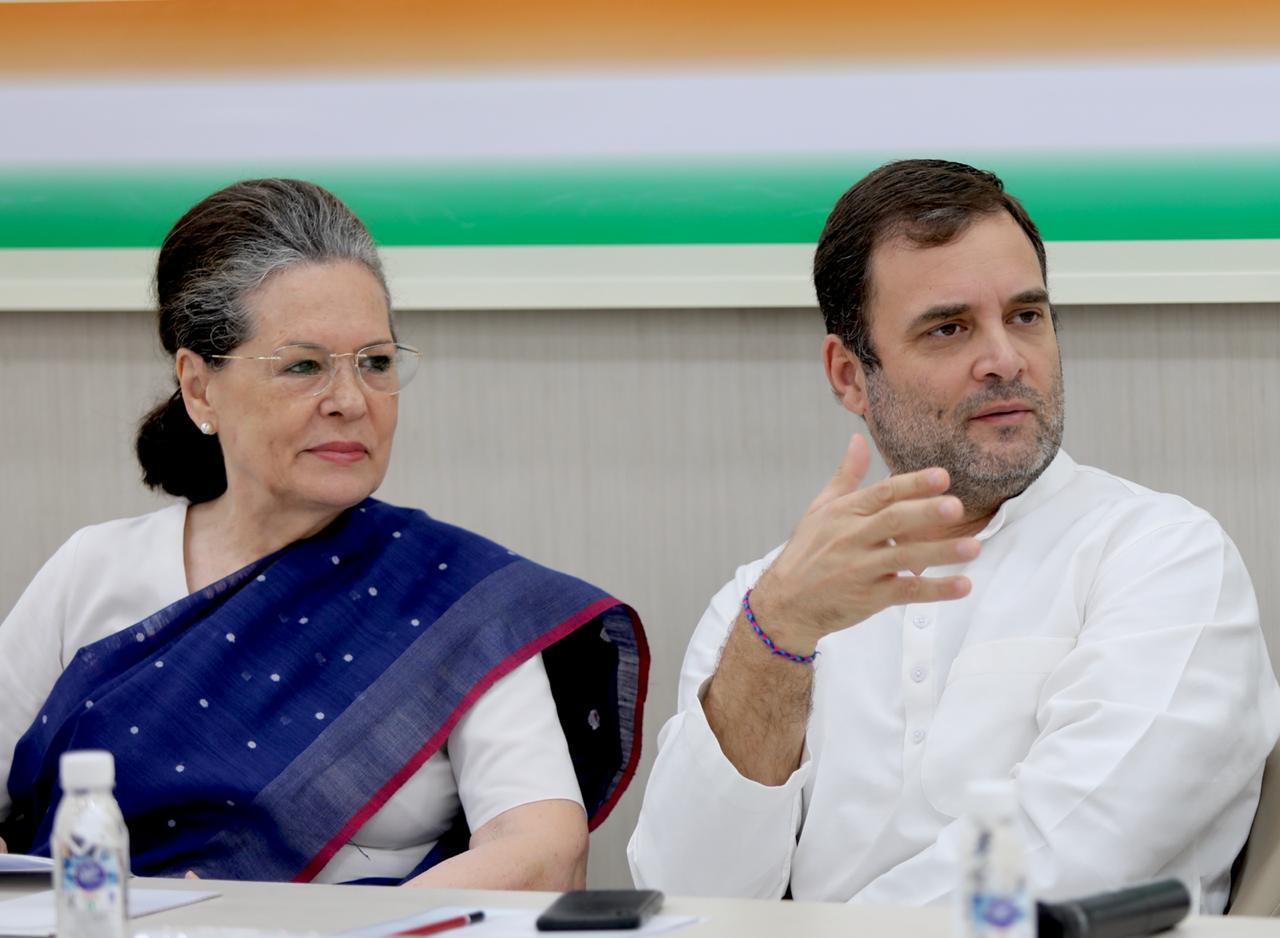 CWC resolution says no one will be permitted to weaken the Congress